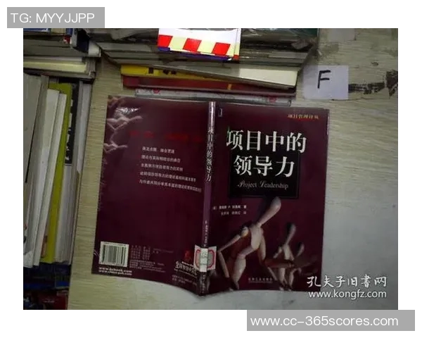 詹姆斯分享家庭教育经验强调对不同子女的沟通方式与领导力运用